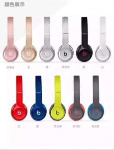 Quality 2015 New Beats By Dr Dre Beats Solo 2 Wireless Headphone Bluetooth Headset 11 Colors for sale