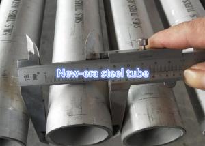 China ASTM A312 / A213M TP304 Polished Stainless Steel Tube ISO9001 on sale