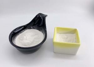 China Aloe Vera Gel Freeze Dried Powder on sale