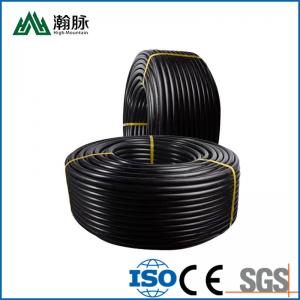 Quality Black Plastic HDPE Water Supply Pipe Water Supply Pipe Coil 1.6MPA for sale
