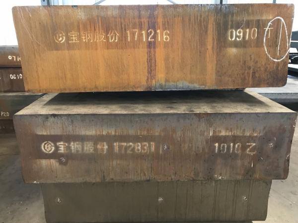 Buy Good Machinability Pre-hardened HRC30-33 Plastic Mould Steel Plate 1.2312 P20+S at wholesale prices