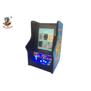 Quality Shopping Mall Mini Pac Man Arcade Cabinet / Amusement Arcade Machines for sale