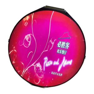 Quality 5 Inch 1080x1080 Industrial TFT Display for sale