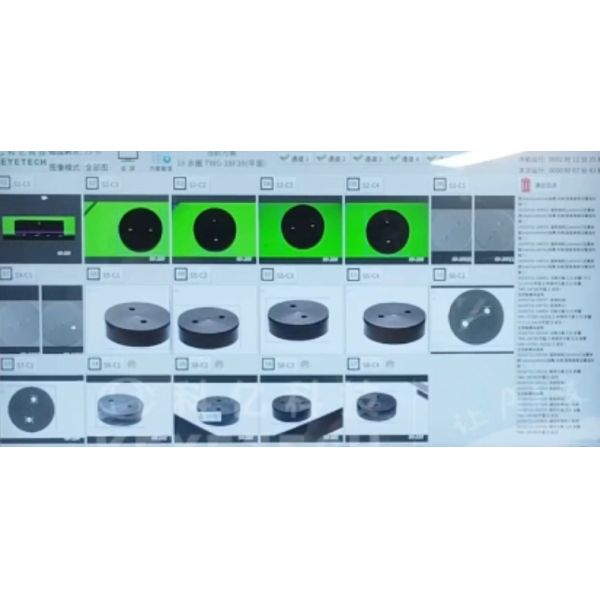 Small Diameter Vision Inspection Machine for Rubber Stopper Components