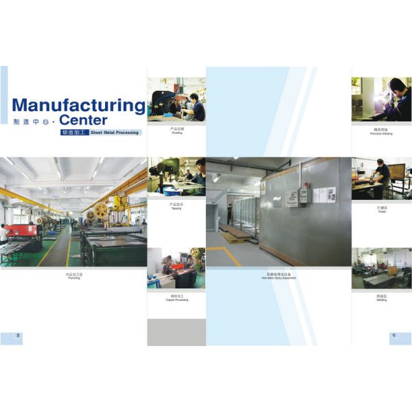 PBT Industrial Company Limited