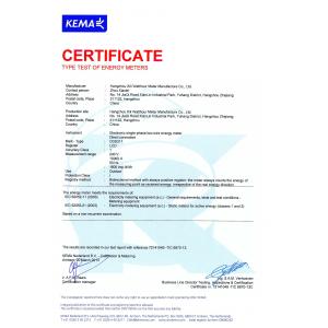 Hangzhou xili watthour meter manufacture co.,ltd Certifications