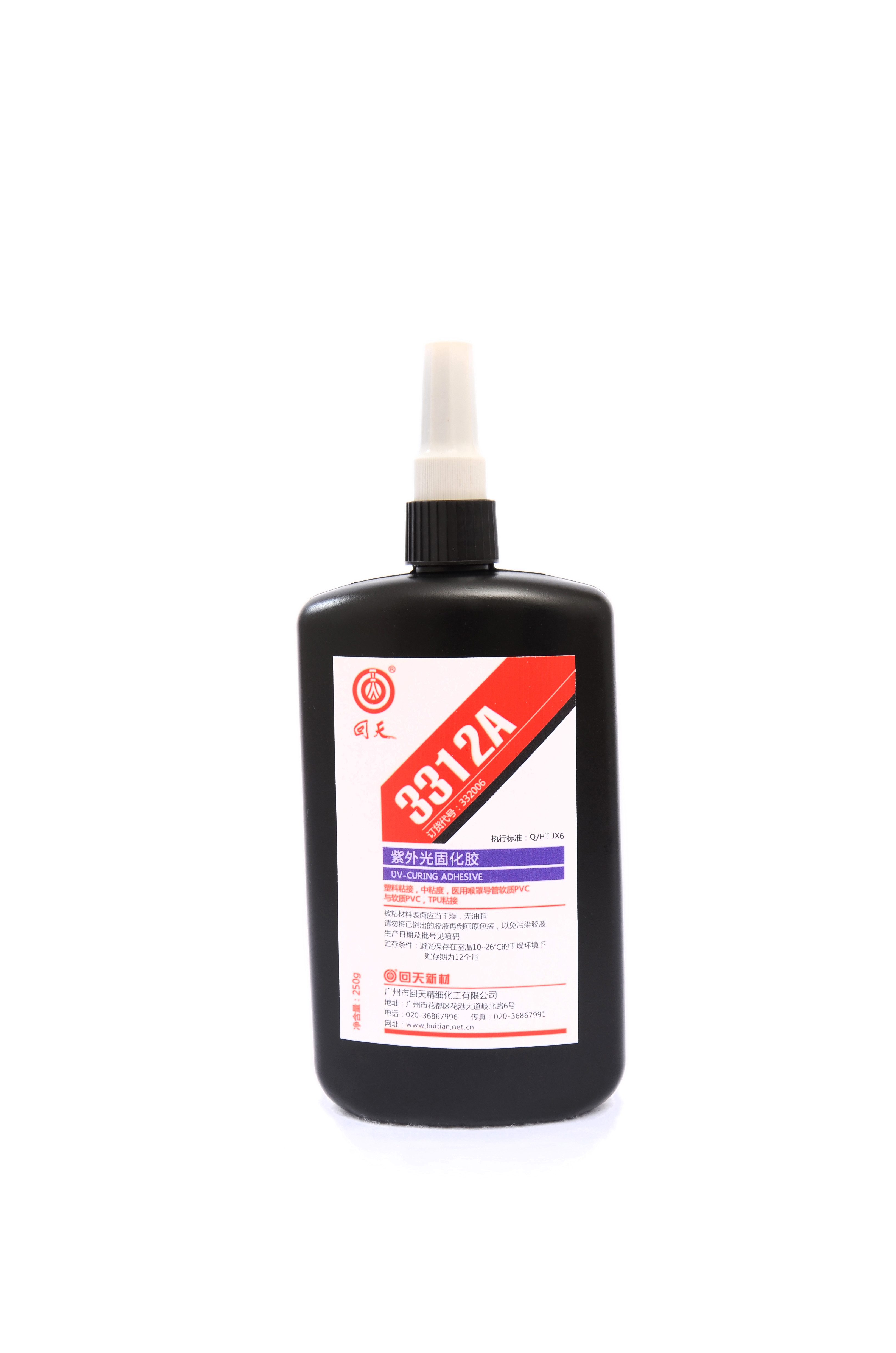 Quality 3310 (HTU-3312)  UV Curing Adhesive / UV cure adhesive glue for glass and plastic for sale
