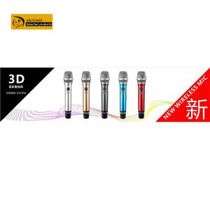 Silver Ktv Wireless Microphone System