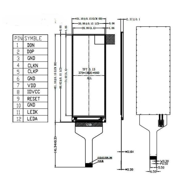 3.13 inch TFT display module pin definition diagram