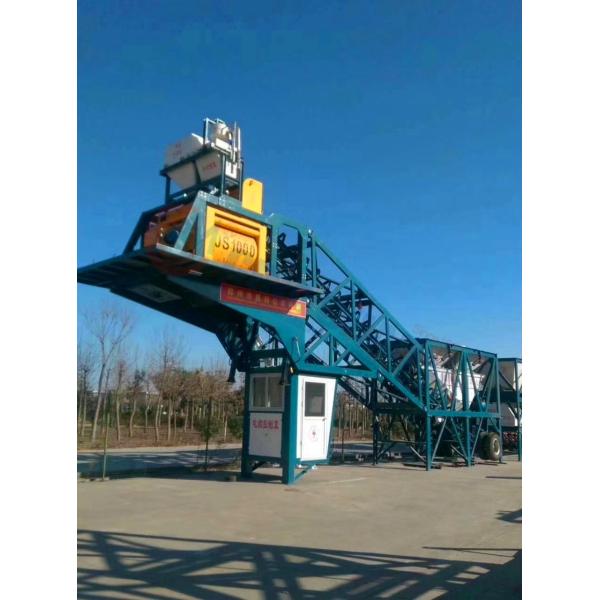 YHZS35 Mobile Concrete Batching Plant Manufacturers mini cement plant mobile concrete batching plant