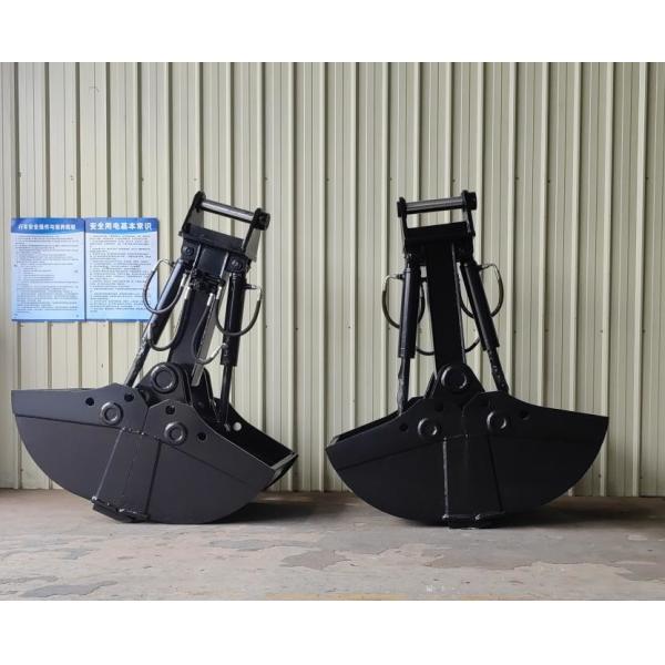 Excavator Telescopic Arm With Clamshell Bucket 0.3cbm For Loading Bulk Cargoes