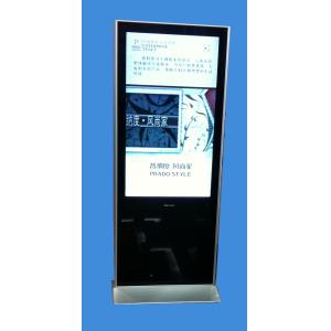 Buy cheap 47” floor standing advertising player 3G/WIFI/Lan, Suitable Hotel/ supermarket from wholesalers