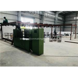 95m/H Speed Gabion Making Machine , LNWL43-80-2 Gabion Production Line