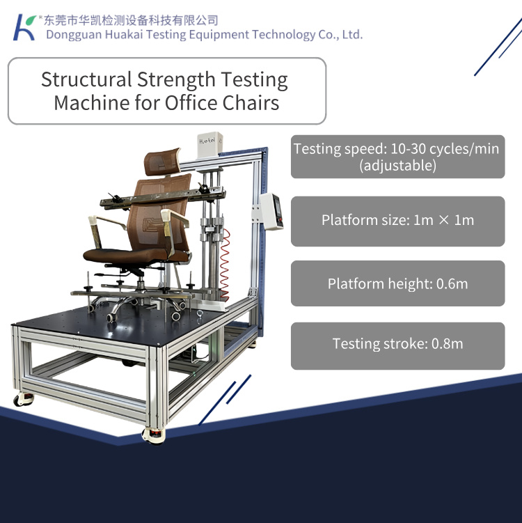 Office Chair Stability and Structural Strength Tester Furniture Testing Equipment