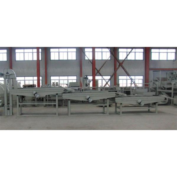 watermelon seeds peeling machine, watermelon seeds shelling machine