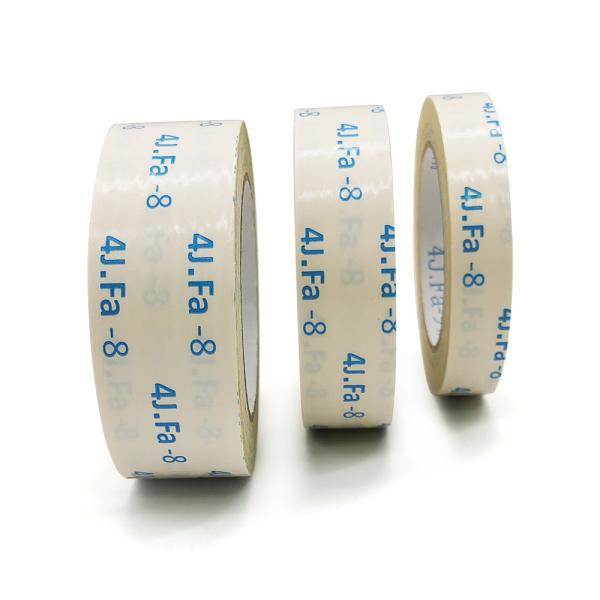 Wholesale Price Yellow Double Sided No Residue Customizable Carpet Tape