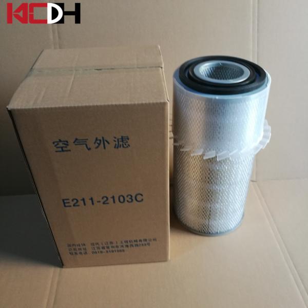Hyundai R200-5 Excavator Air Filter E211-2103C Radialseal Style