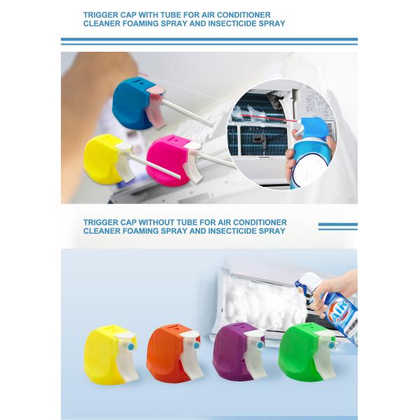 Functional Aerosol Spray Trigger Cap for Convenient Spraying - Ergonomic and Effective