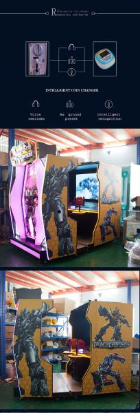 Deadstorm Pirate Kids Game Machine With Cabinet Shooting Gun 220V