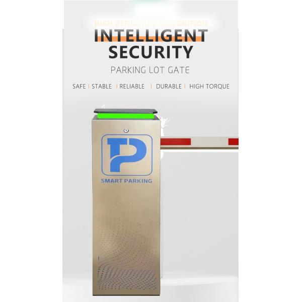 18B Automatic Flap Gate Parking Car Stop Toll Barrier Gate 140W Power Supply