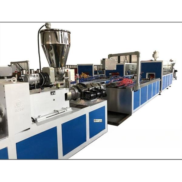LED Lamp Plastic Profile Extrusion Machine 250kg/H WPC Profile Production Line