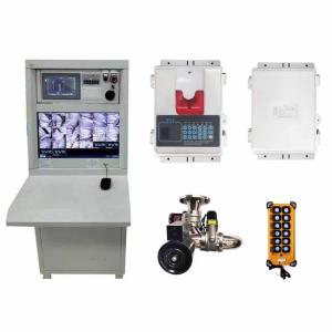 Quality Exclusive Patent Fire Water Cannon Monitor IR Thermal Imaging Detecting for sale