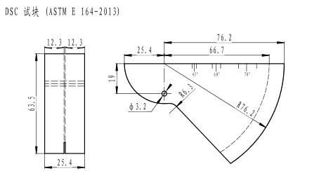 DSC Distance/Sensitivity ultraosnic Calibration Block,test block,1018 steel test block