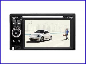 Quality Universal 6.2 Car dvd player / portable car dvd player/ car gps navigation manufacturer for sale