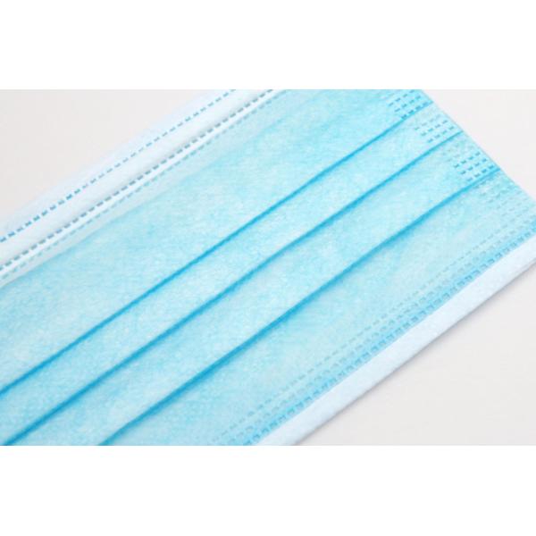 GN-070308 Spundond Disposable Non Woven Face Mask