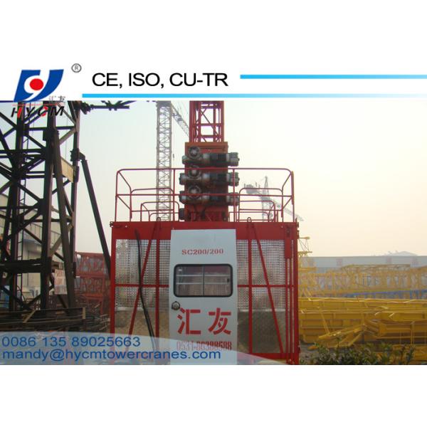 2ton passenger elevator single cage lift elevator