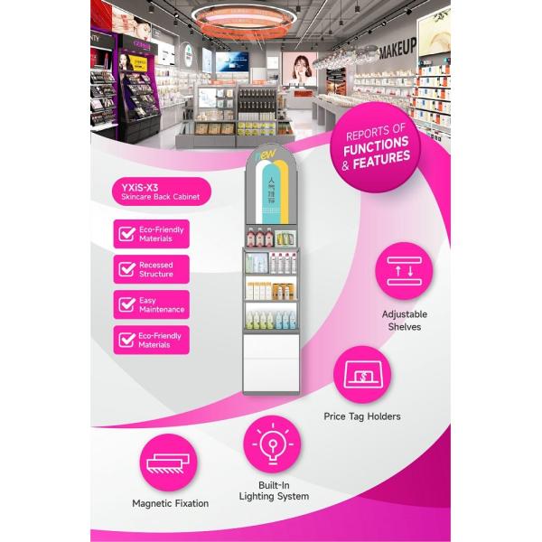 YXiS-X3 40mm Soft Film Light Box Skincare Display Cabinet with Adjustable Shelves