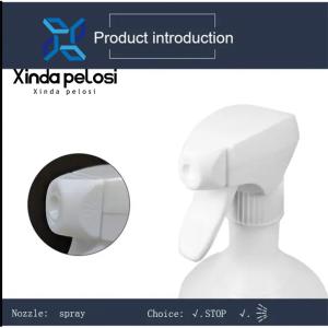 Quality Accept Custom Adjustable Mini Professional Finger Trigger Sprayer Nebulizer for sale