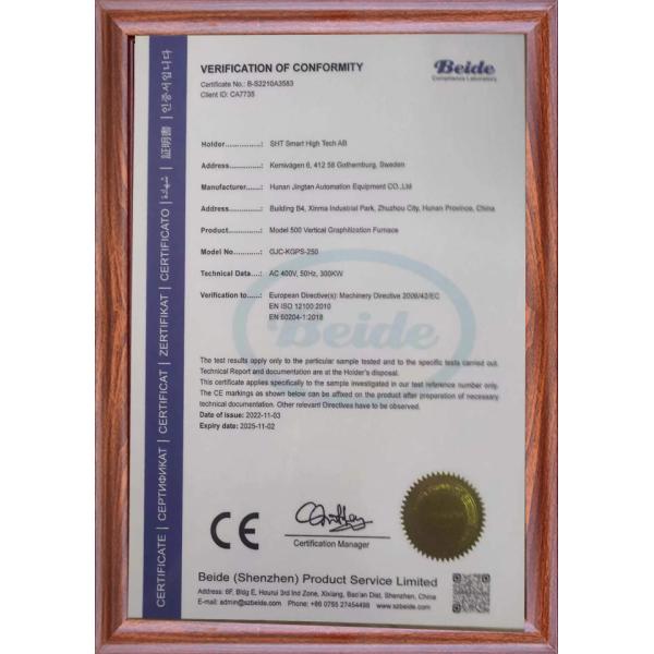 Vacuum Induction Graphitization Furnace For Carbonization High Temperature Degreasing