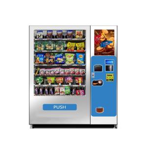 China YUYANG Wireless Inventory Vending Machines Bottle Environmental Food Milk on sale
