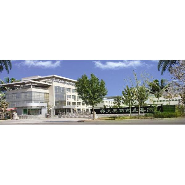 High Pressure H2 Hydrogen Generator SHC-1000 1000ml/min Production Rate for Laboratory