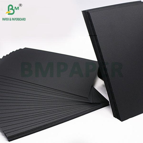  1mm 1.5mm Black Cardstock Paper Sheet For Cosmetics Boxes 70 x 100cm Solid
