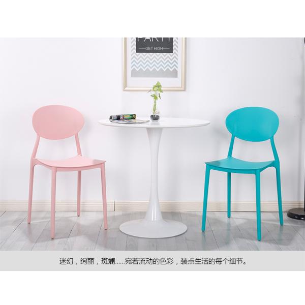 Customizable Kids Plastic Chairs Non Slip With Wide Sitting Surface