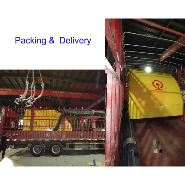 Material Handling Railway 1000T Motorized Platform Cart