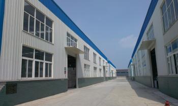 Chang Jiang Jin Xin Co.,Ltd.