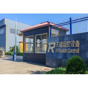 Xian TianRui Petroleum Machinery Equipment Co., Ltd.