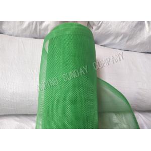 Quality Twisted Weaving Garden Insect Netting , Uv Proof Greenhouse Shade Netting for sale
