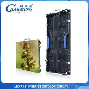 Quality P3.91 Rental Indoor Full Color Giant LED Video Wall Display 500x1000mm for sale