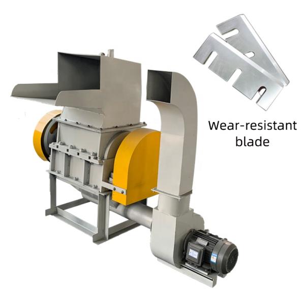 Small Plastic Bottle Crusher For Home Plastic Bottle Crushing Machine