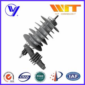 China 18KV Silicon Rubber Metal Oxide Station Class Surge Lightning Arresters for Transformer Protection on sale