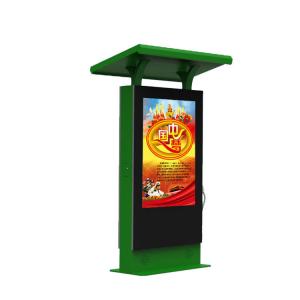 Quality Outdoor charging pile attached 46 inch LCD advertising display digital signage for sale