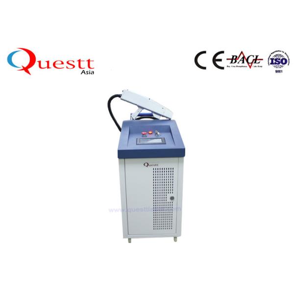 Durable Laser Rust Removal Machine Cleaning Equipment For Rust Paint Welding Line on Car Auto