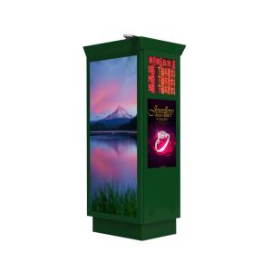China Android 2500 Nits IP65 55 Floor Standing LCD Display on sale