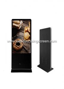 China Big Size Business Lcd Totem Digital Display  , Indoor Lcd Digital Signage Kiosk on sale