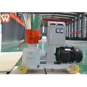 Rabbits Chicken Processing Plant , 2 MM 4 MM 5 MM Chicken Feed Manufacturing