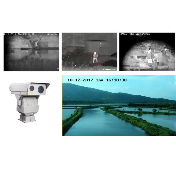 Outdoor Long Range IR IP Camera Night Vision 1 - 3km Laser Illumination Security